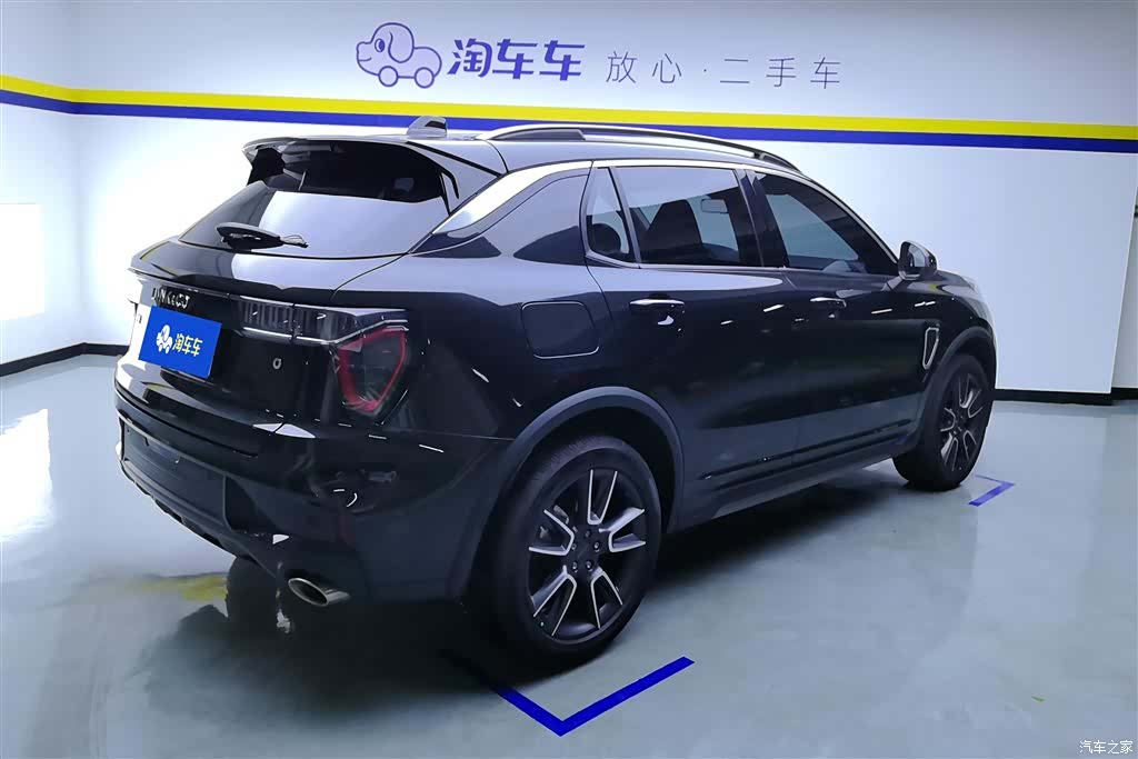 Lynk & Co 01, 2022 3