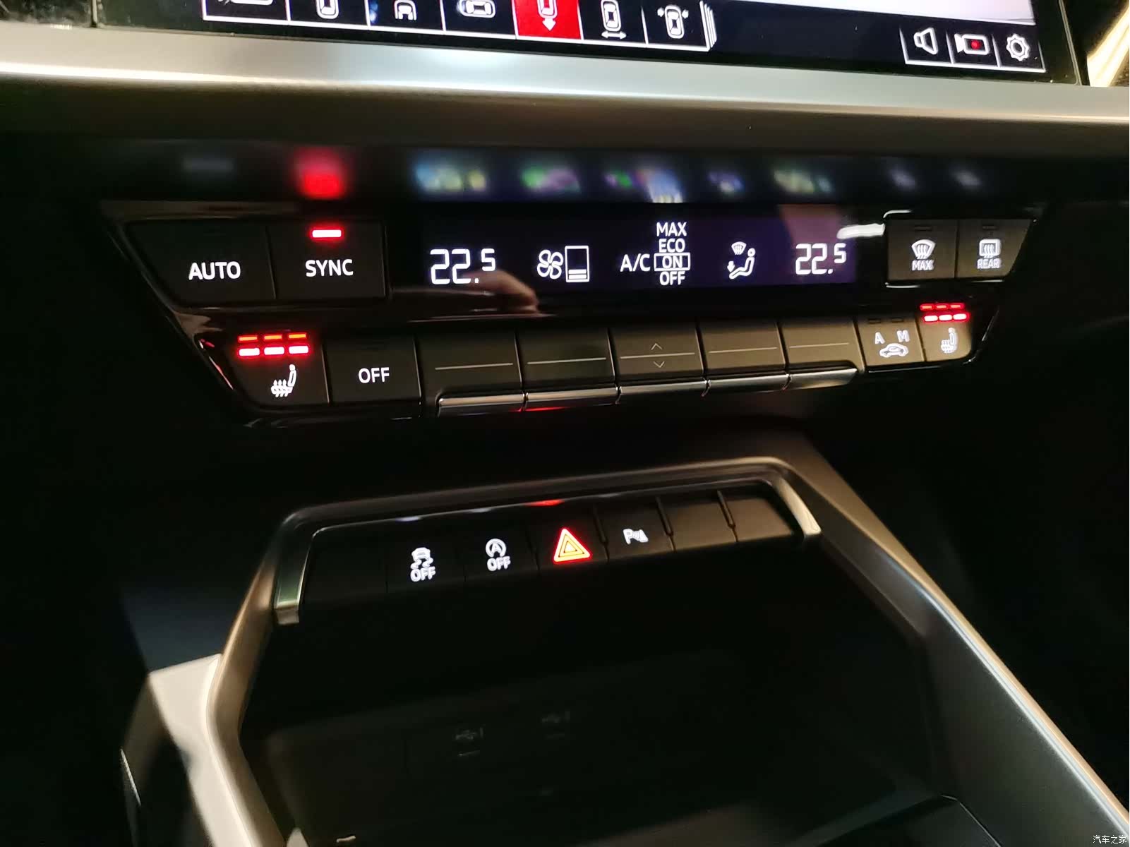 Audi A3, 2023 9