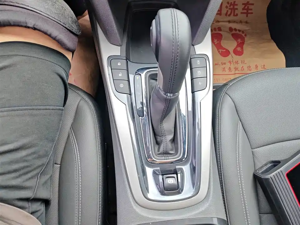 Chevrolet Mai Ruibao