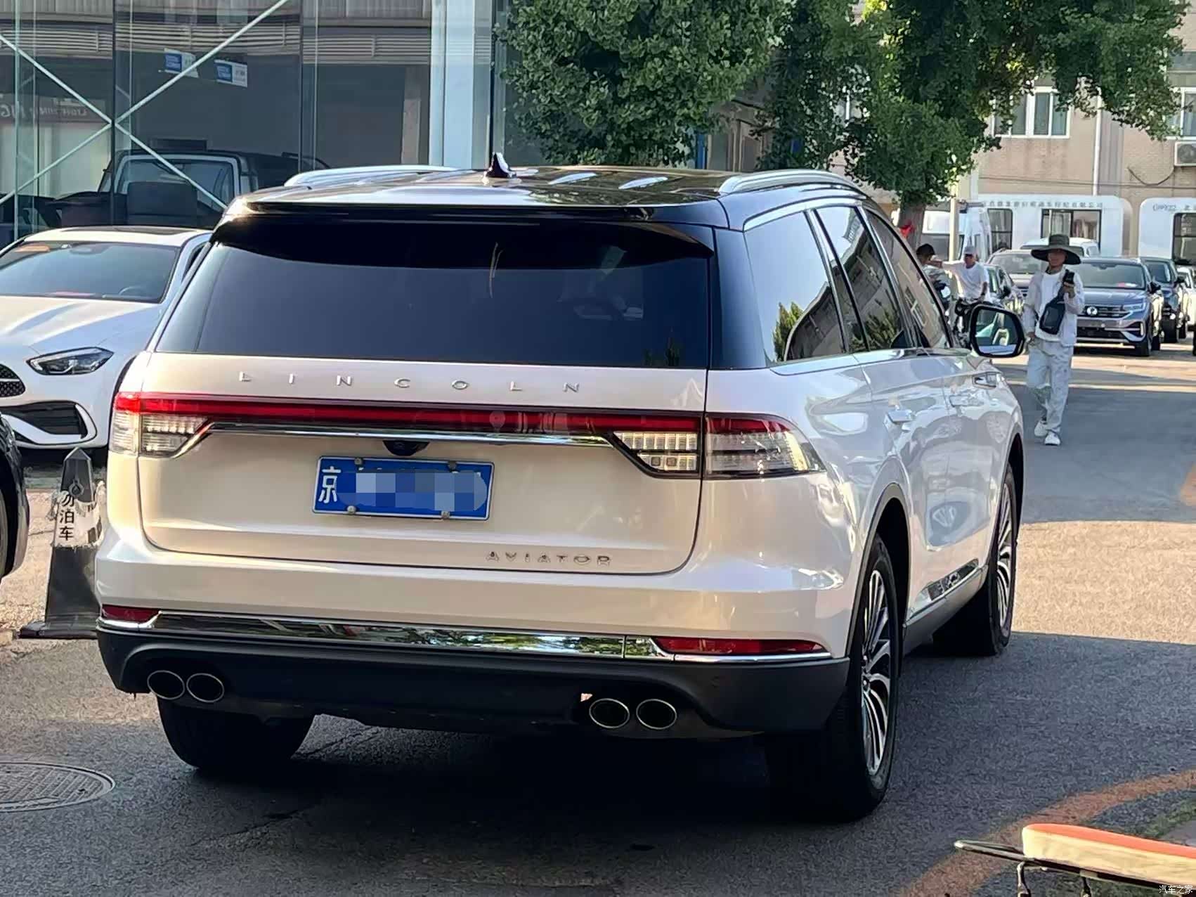 Lincoln Aviator, 2021 6