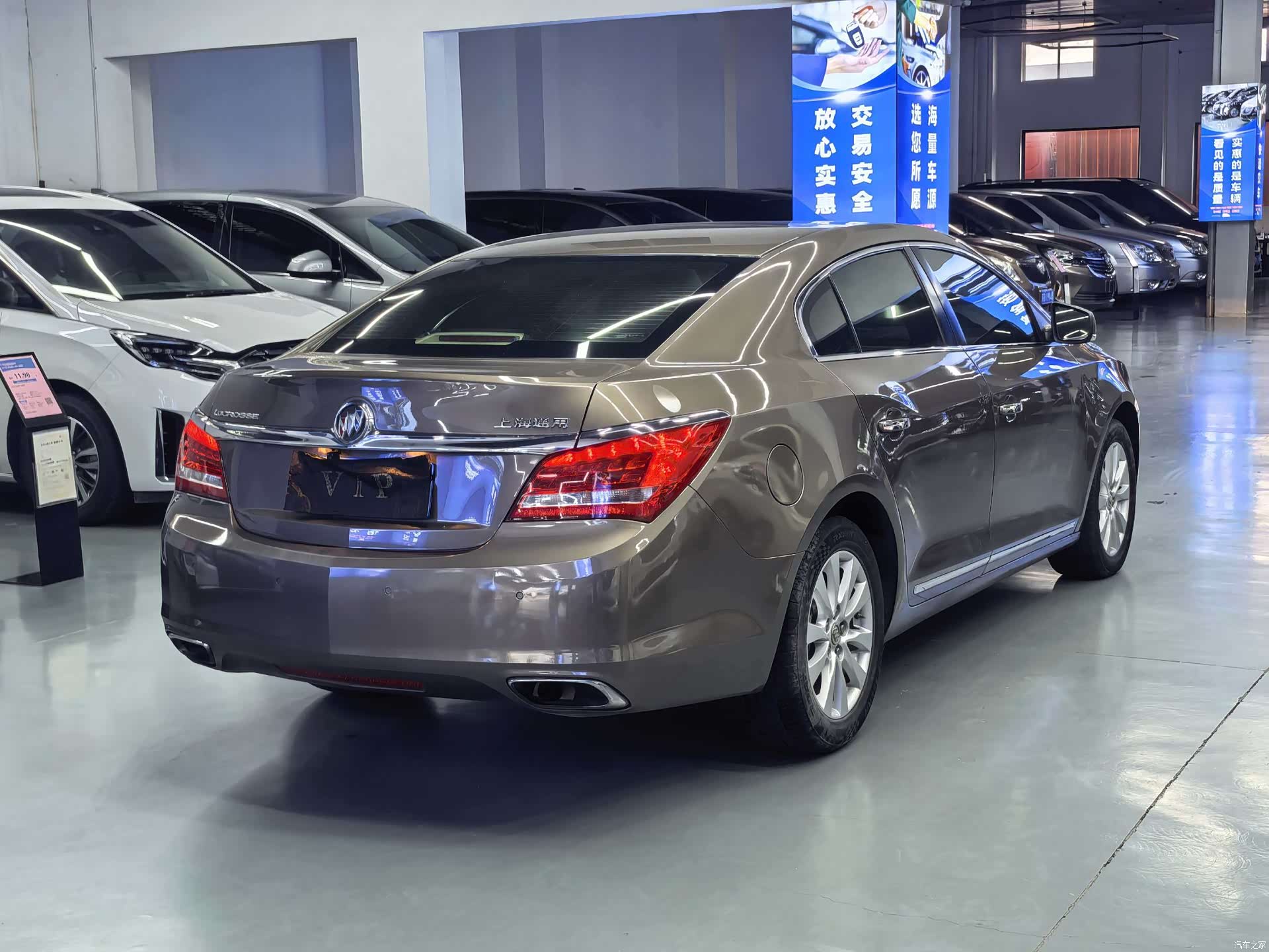 Buick LaCrosse, 2016 3
