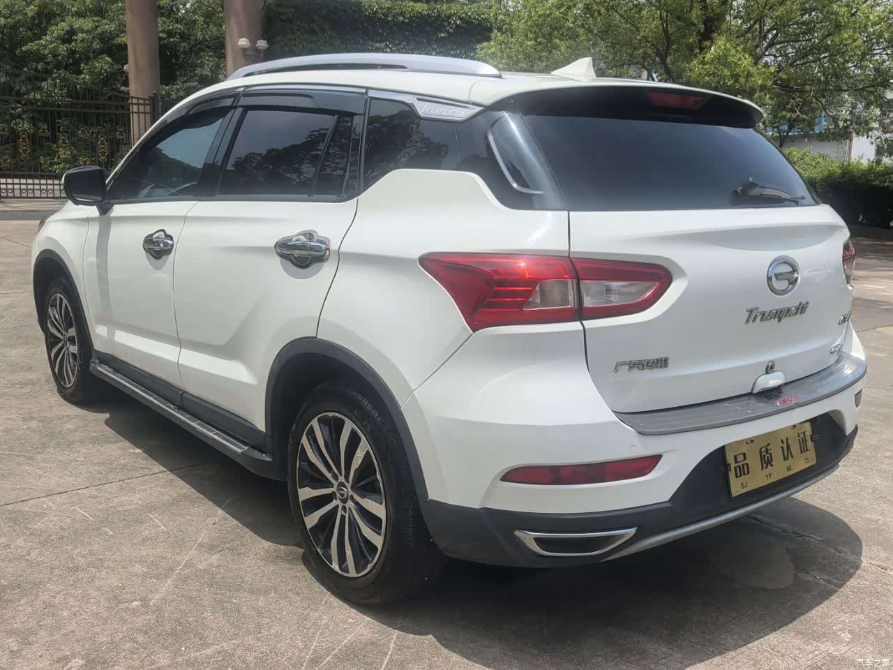 GAC GS4, 2017 7