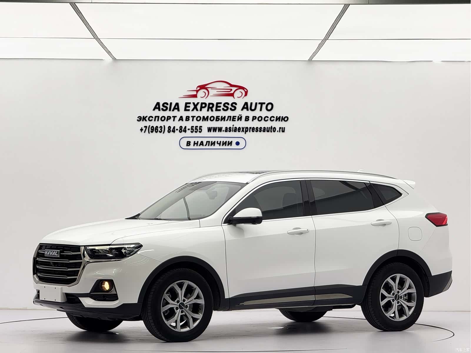 Haval H6, 2021 1