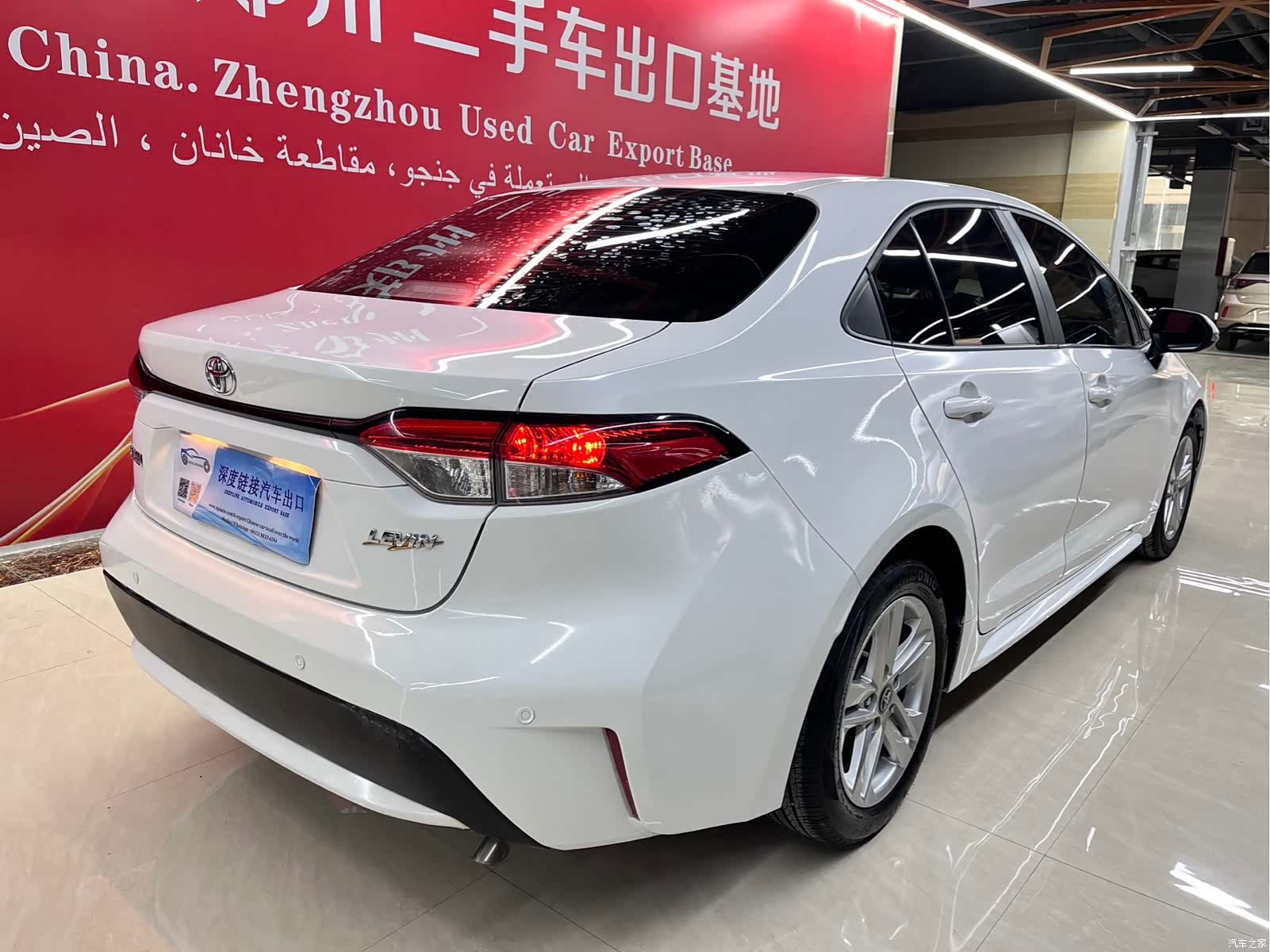 Toyota Levin, 2022 6