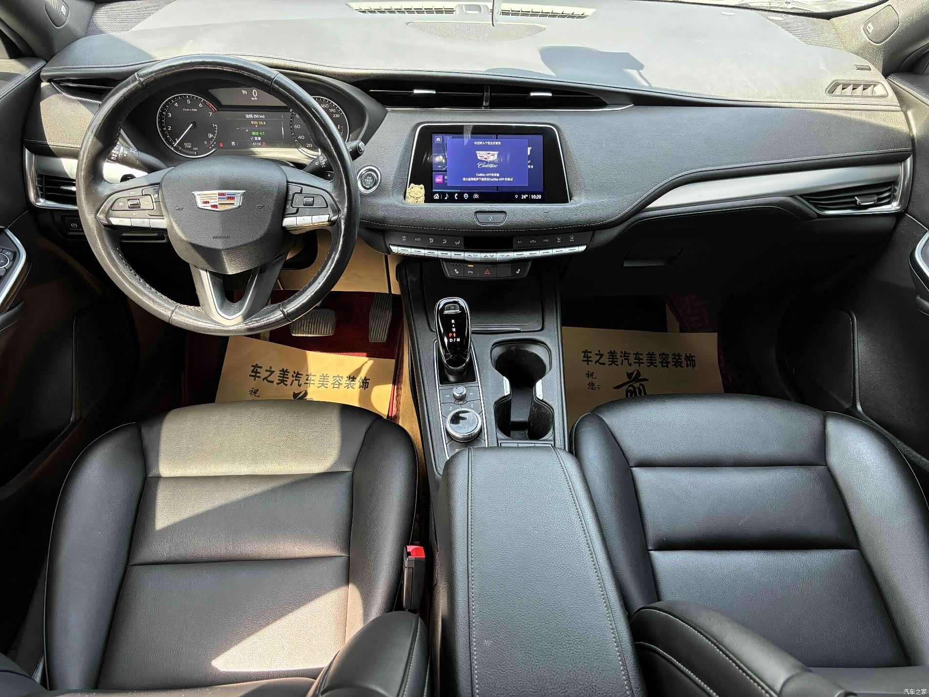 Cadillac XT4, 2021 все фото