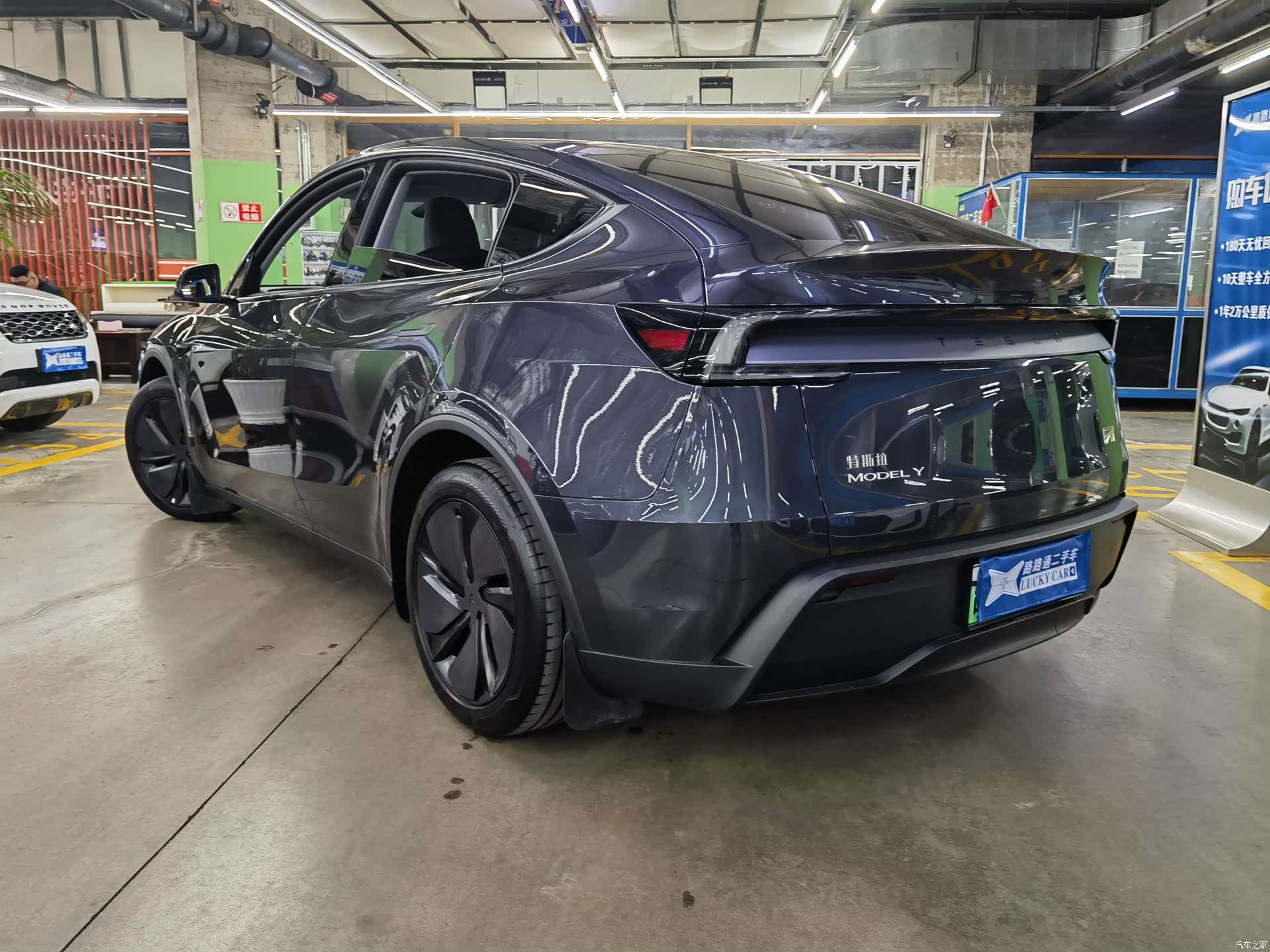 Tesla Model Y, 2025 6