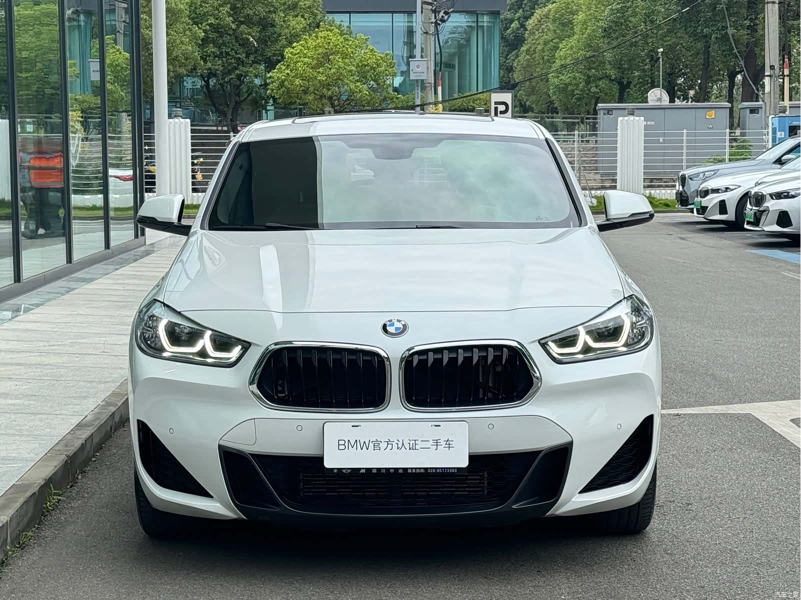 BMW X2, 2020 2