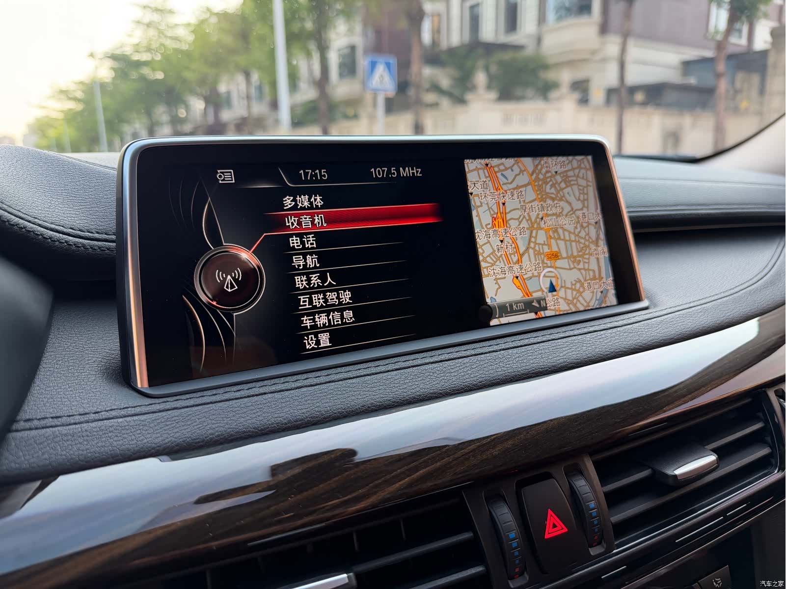 BMW X6, 2016 12