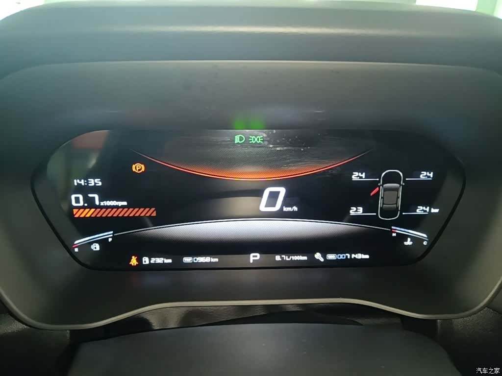 MG MG5, 2024 12