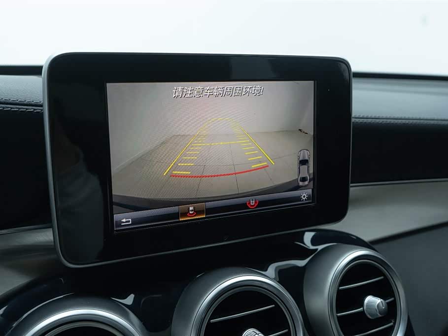 Mercedes-Benz GLC Coupe