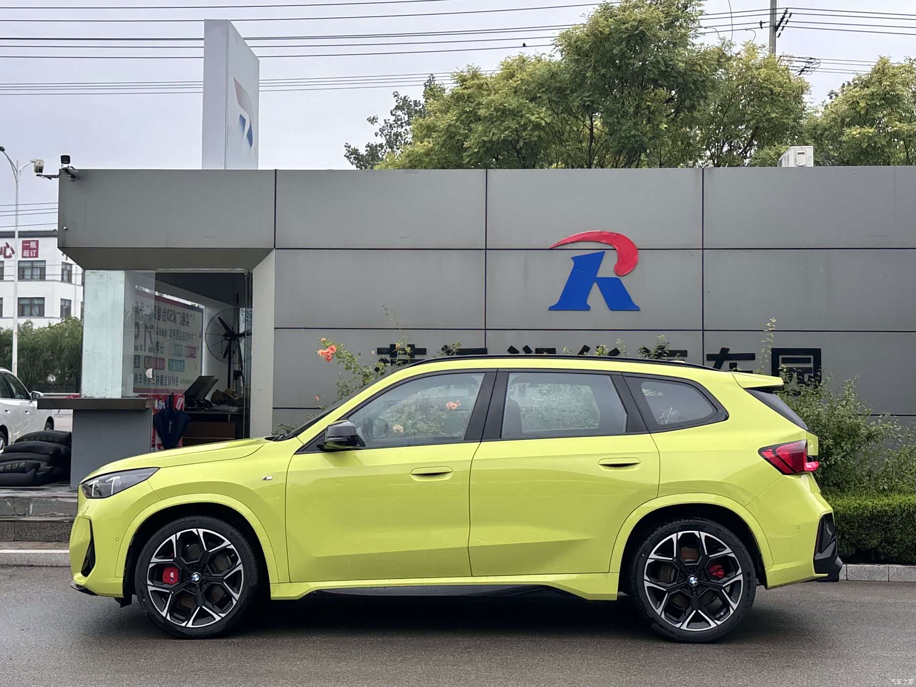 BMW X1, 2026 3