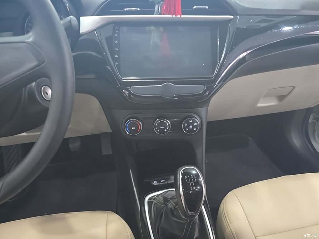 Buick 15N, 2018 13
