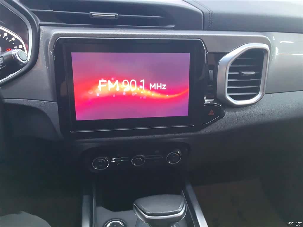 Chery Tiggo 5x, 2018 13