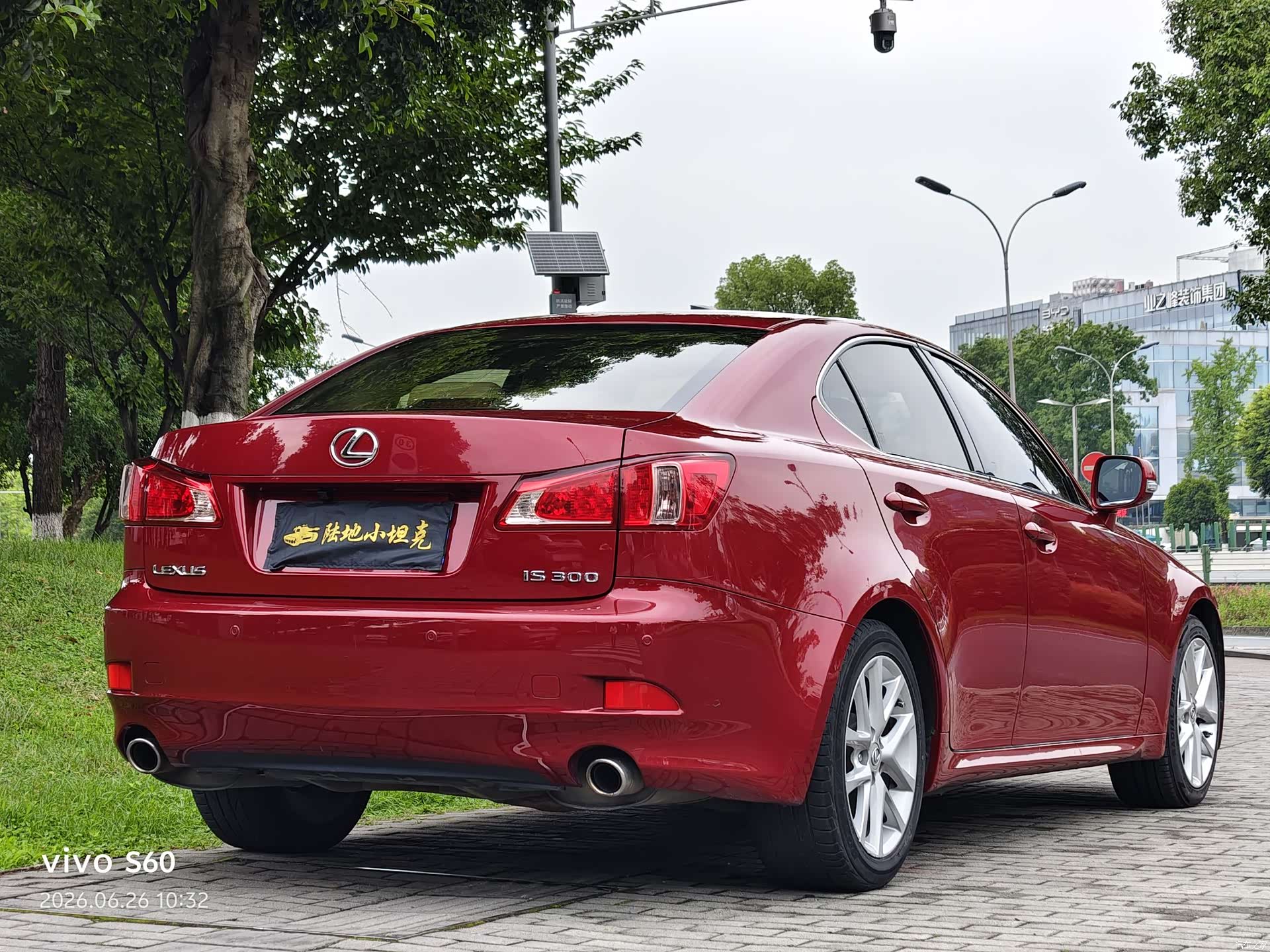 Lexus IS, 2012 7