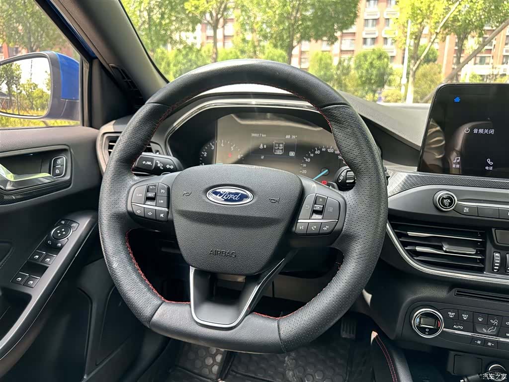Ford Focus, 2021 3