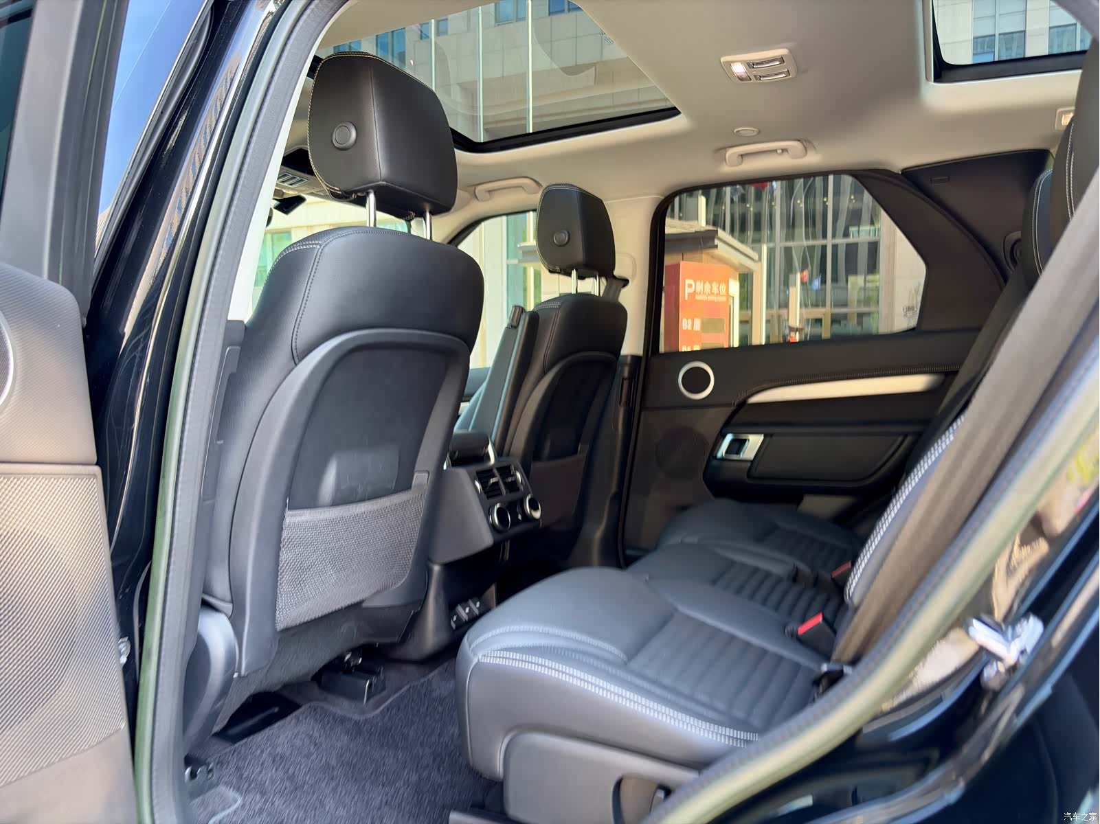 Land Rover Discovery, 2023 7