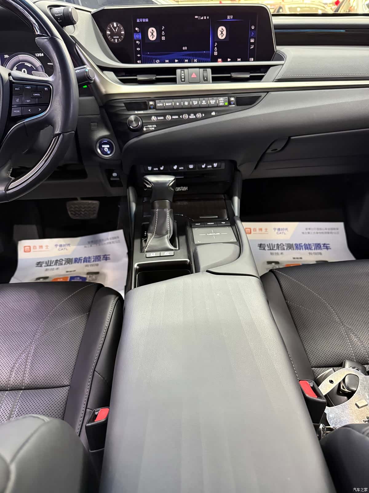 Lexus ES, 2019 11