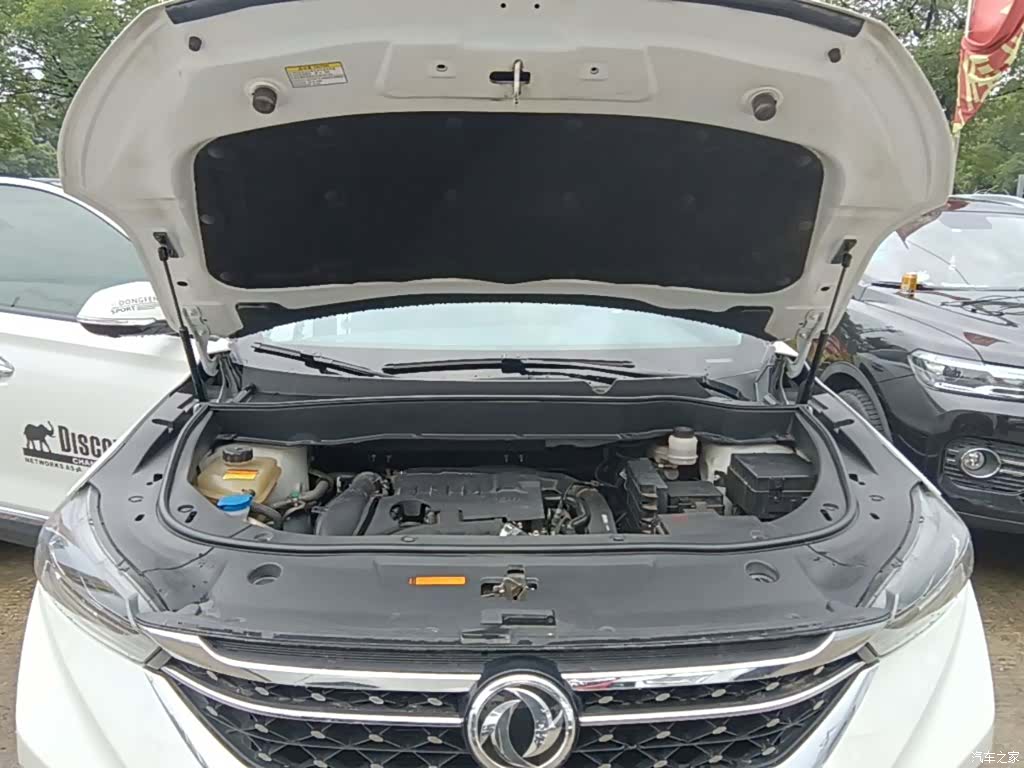 DongFeng AX7, 2019 20