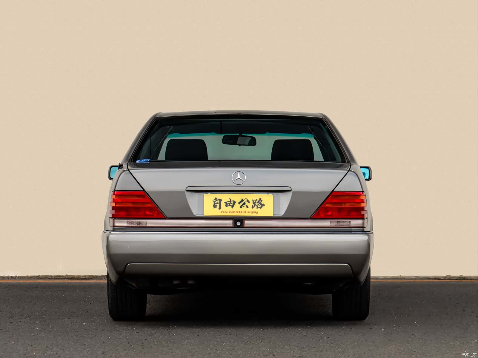 Mercedes-Benz S-Class, 1993 2