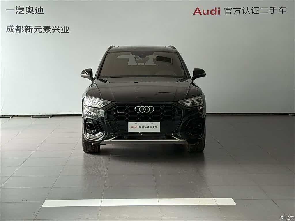 Audi Q5L, 2023 2