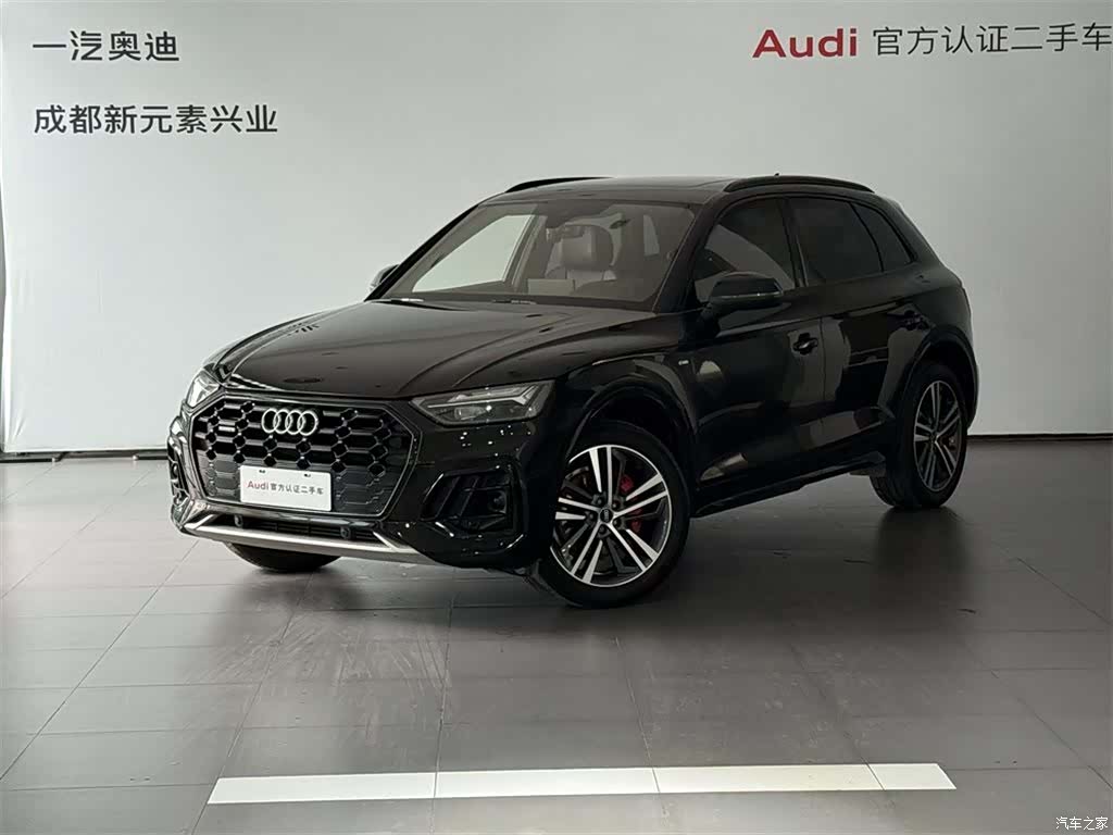 Audi Q5L, 2023 1