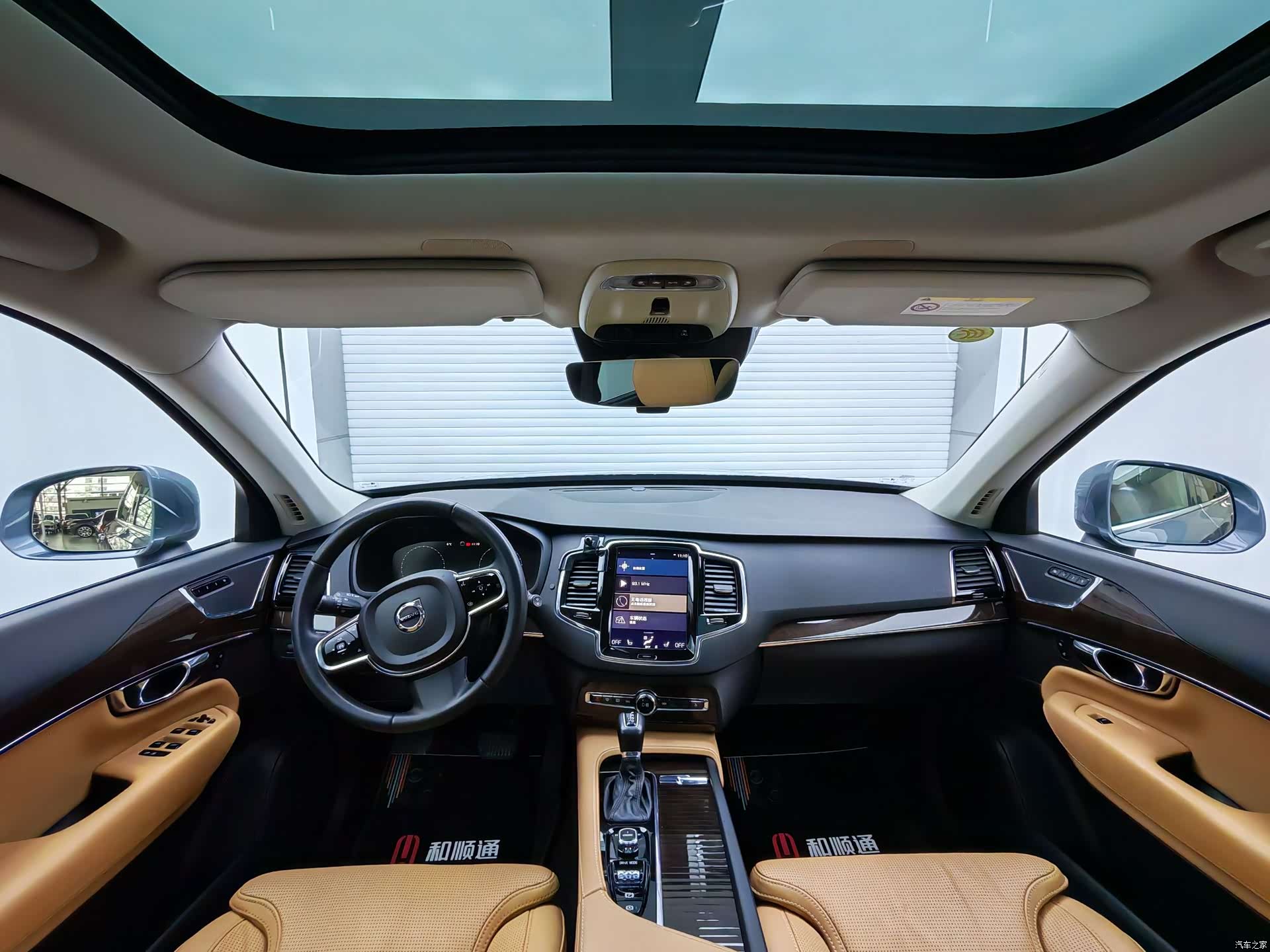 Volvo XC90, 2016 все фото