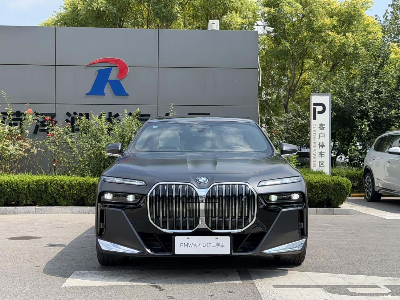 BMW i7, 2025 2