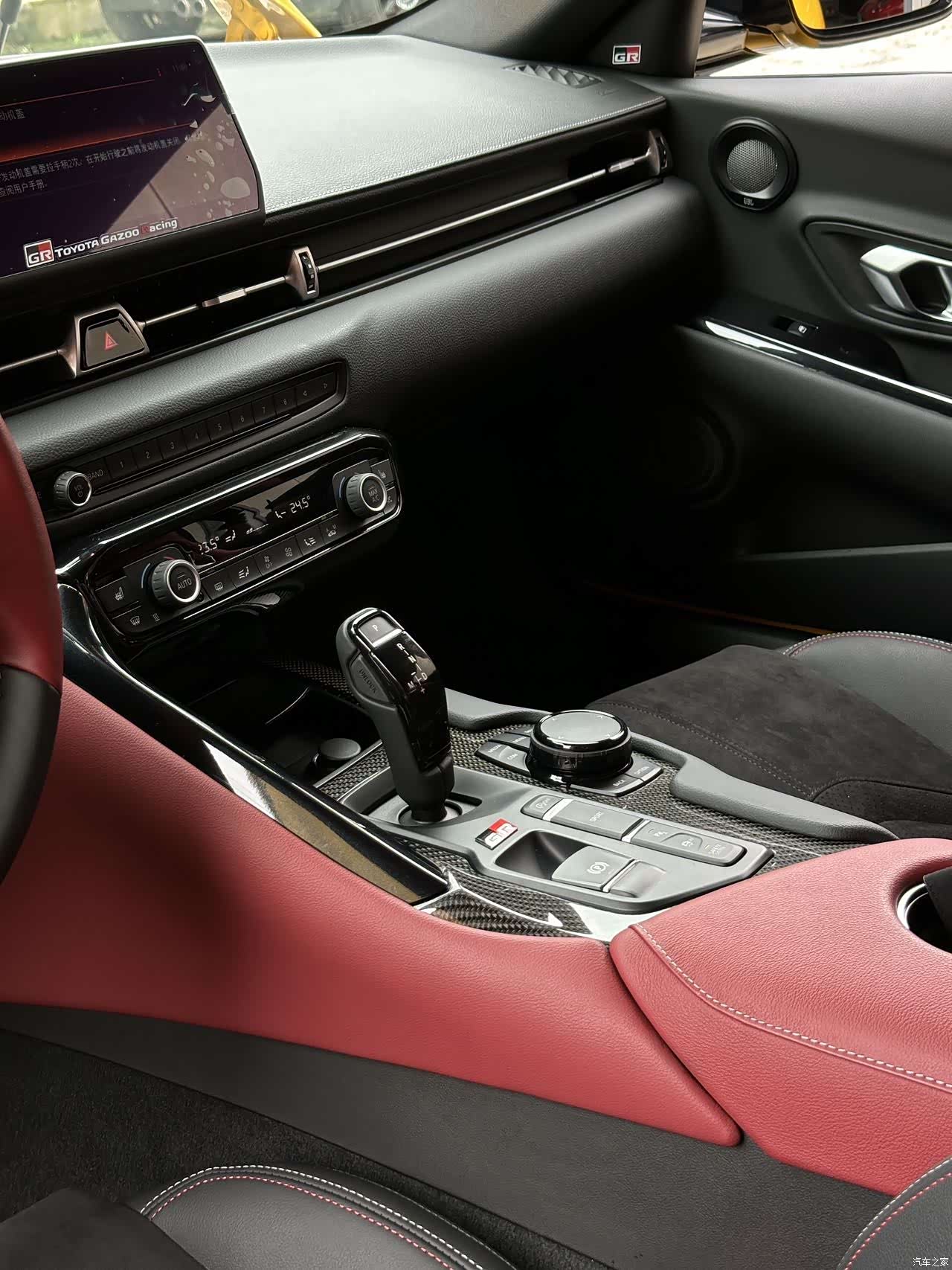 Toyota Supra, 2022 9