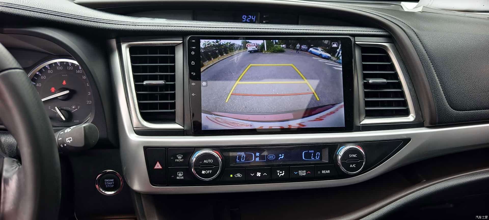 Toyota Highlander, 2017 21