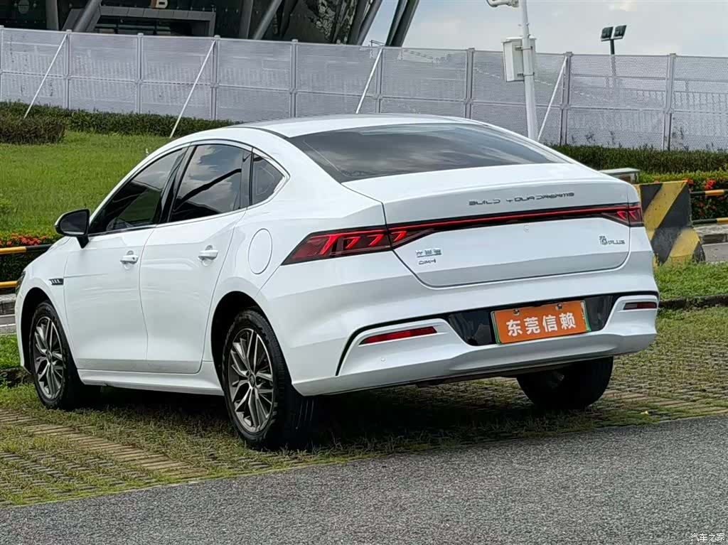 BYD Qin, 2024 7