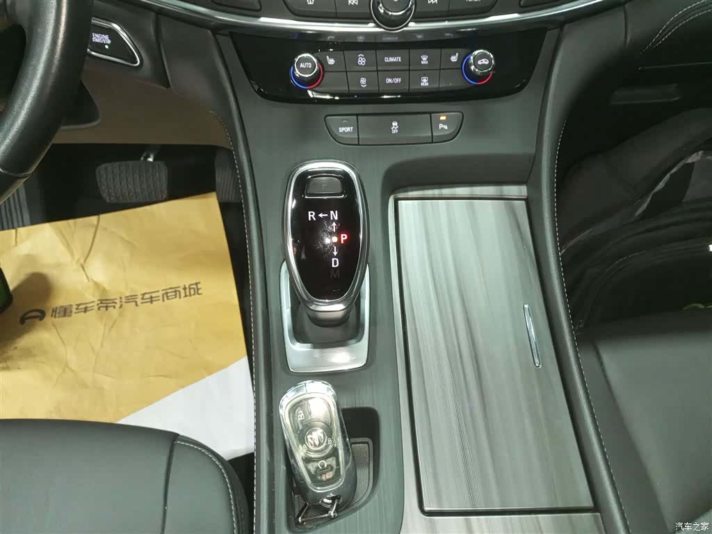Buick LaCrosse, 2023 10