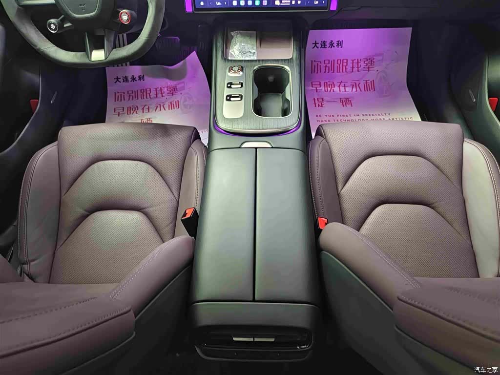 Xiaomi SU7, 2025 15