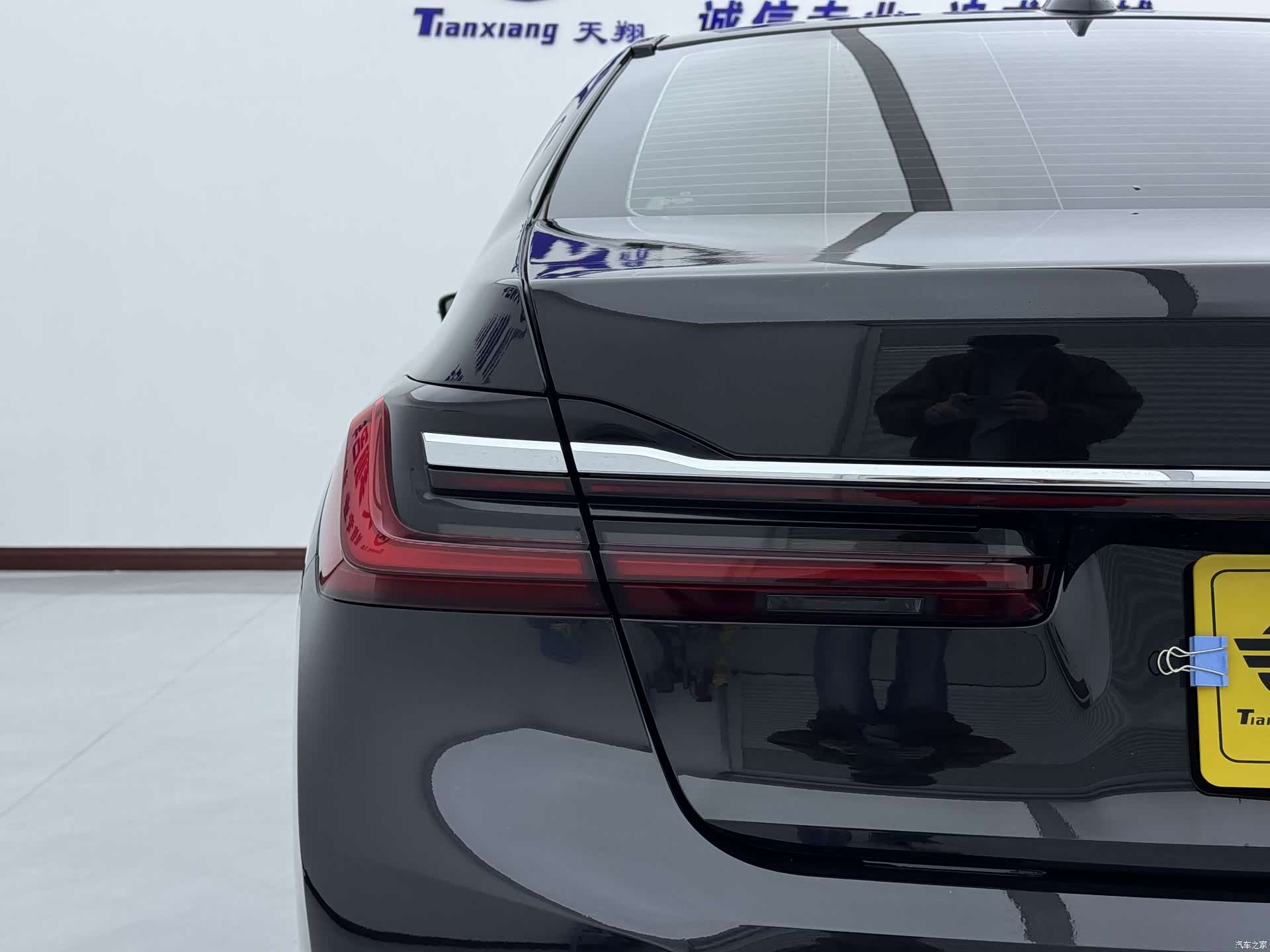 BMW 7 Series, 2022 18
