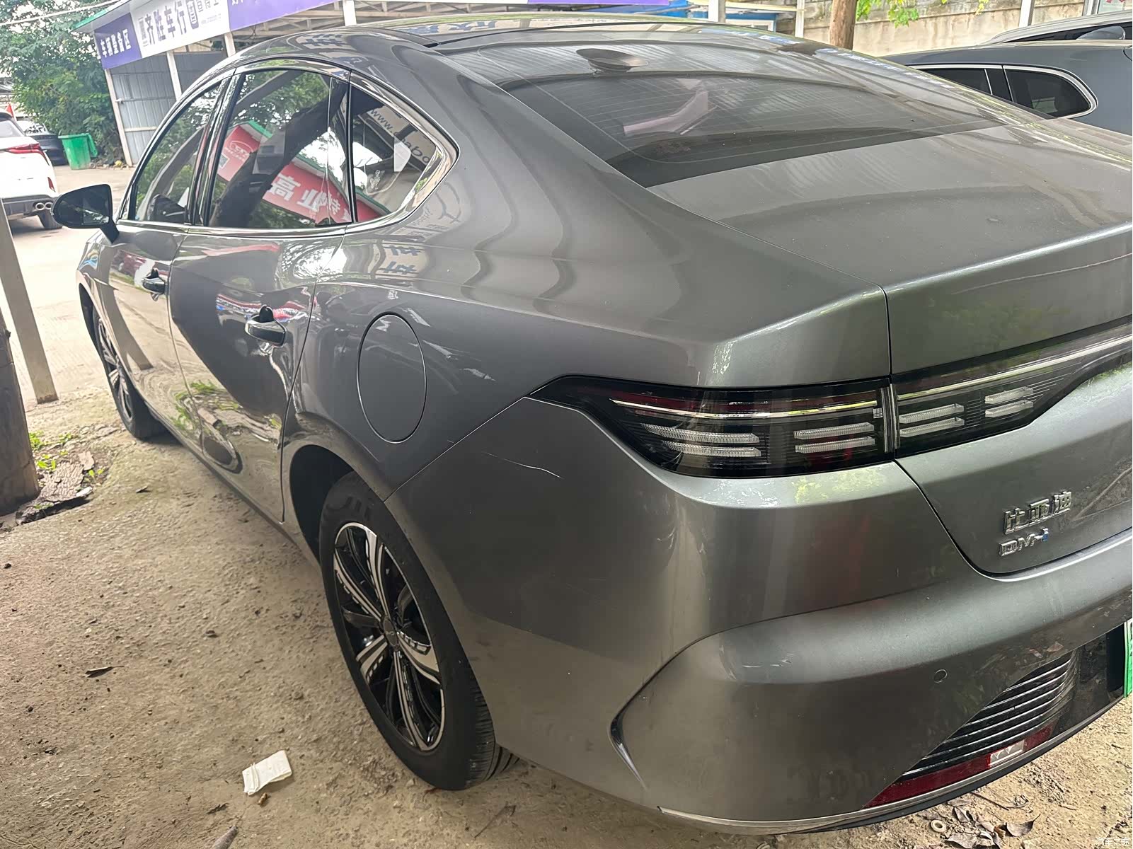 BYD Destroyer 05, 2024 10