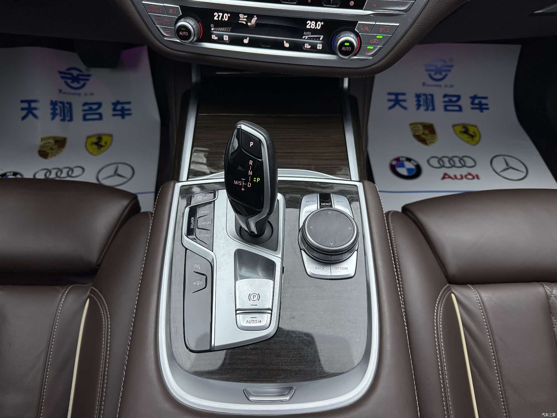 BMW 7 Series, 2022 все фото