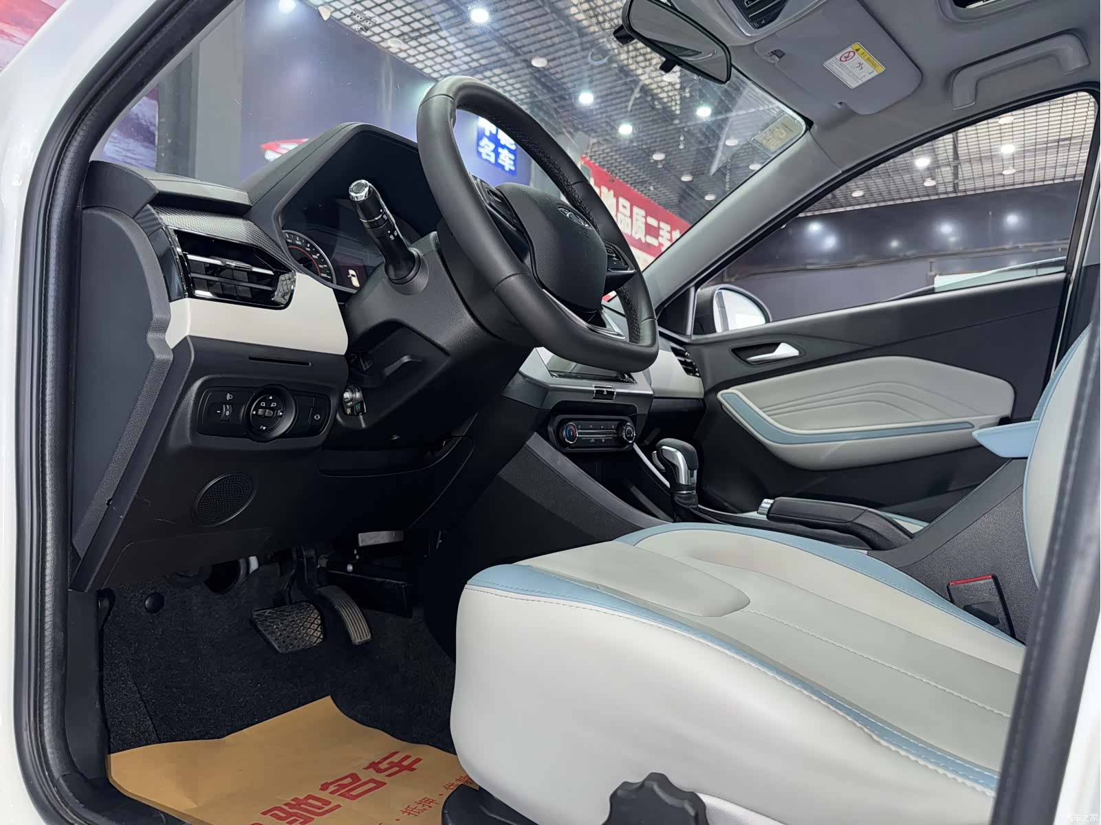 Chery 3x, 2023 15