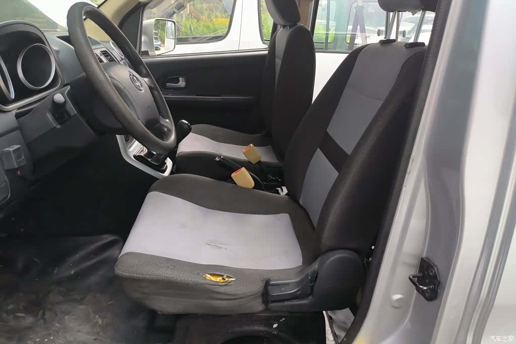 Changan M90, 2020 9