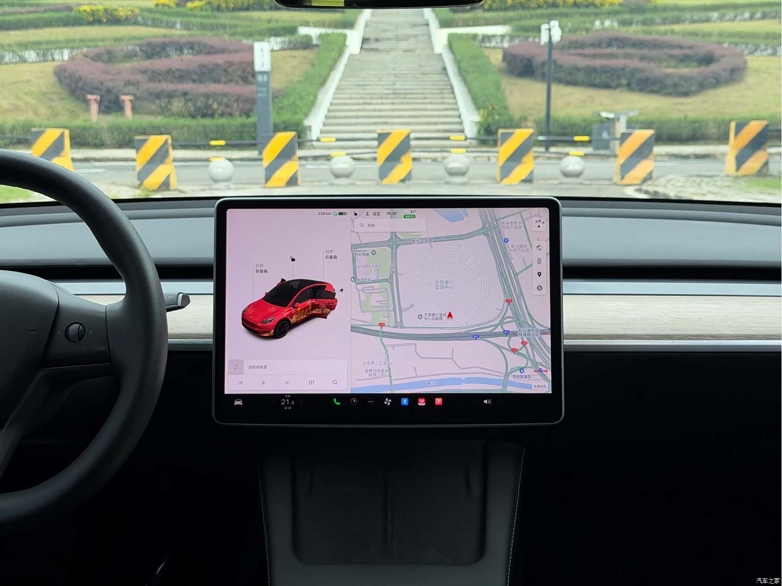 Tesla Model Y, 2022 8