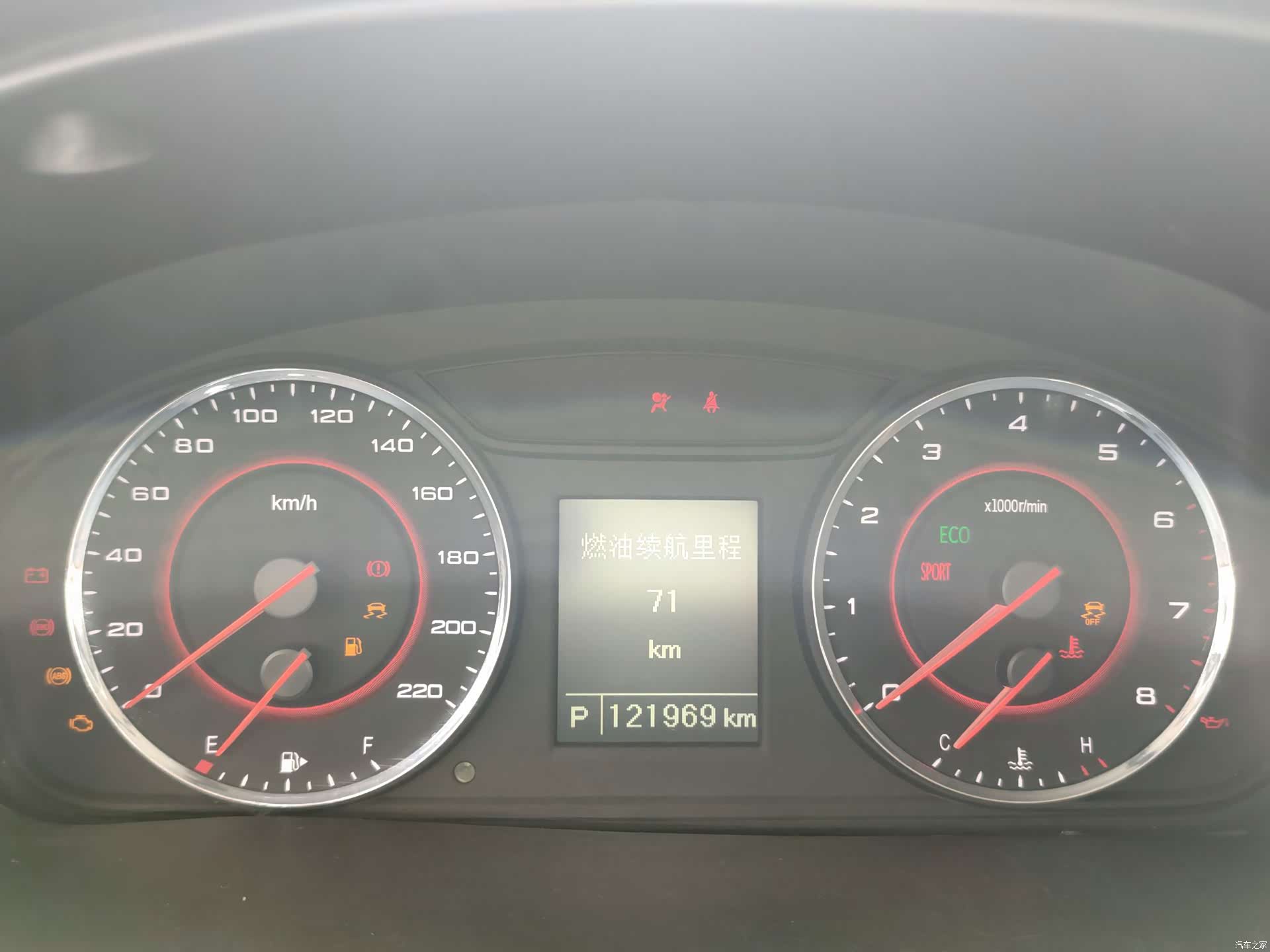 Maxus G10, 2019 7