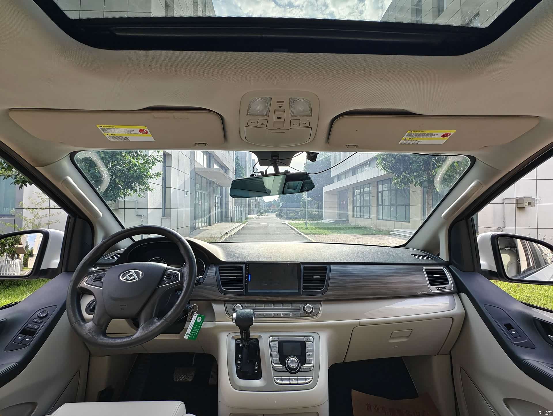 Maxus G10, 2019 16