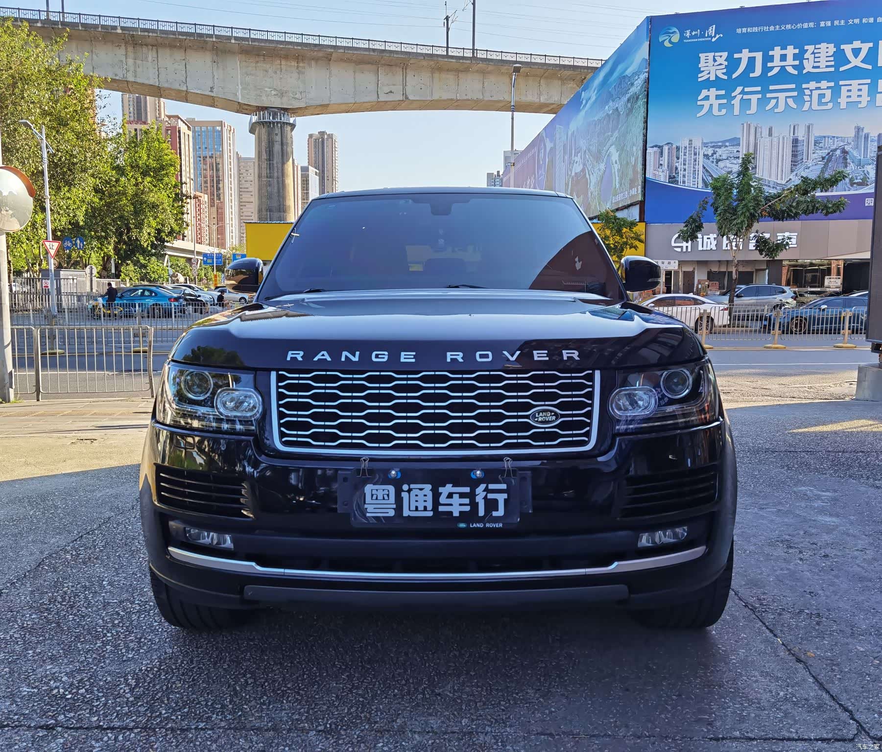 Land Rover Range Rover, 2016 1