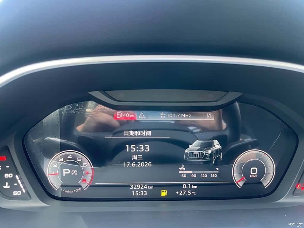 Audi Q3, 2023 8