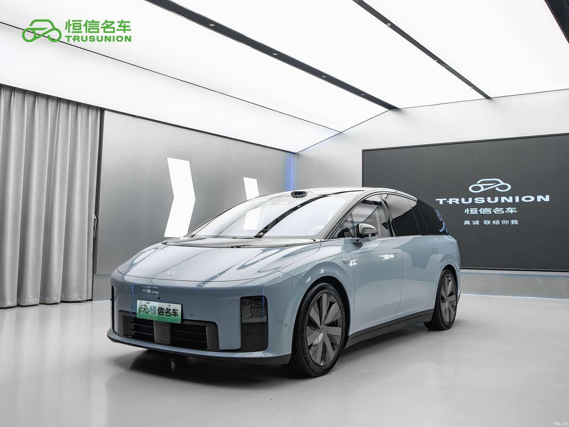 Li Auto i8, 2025 1