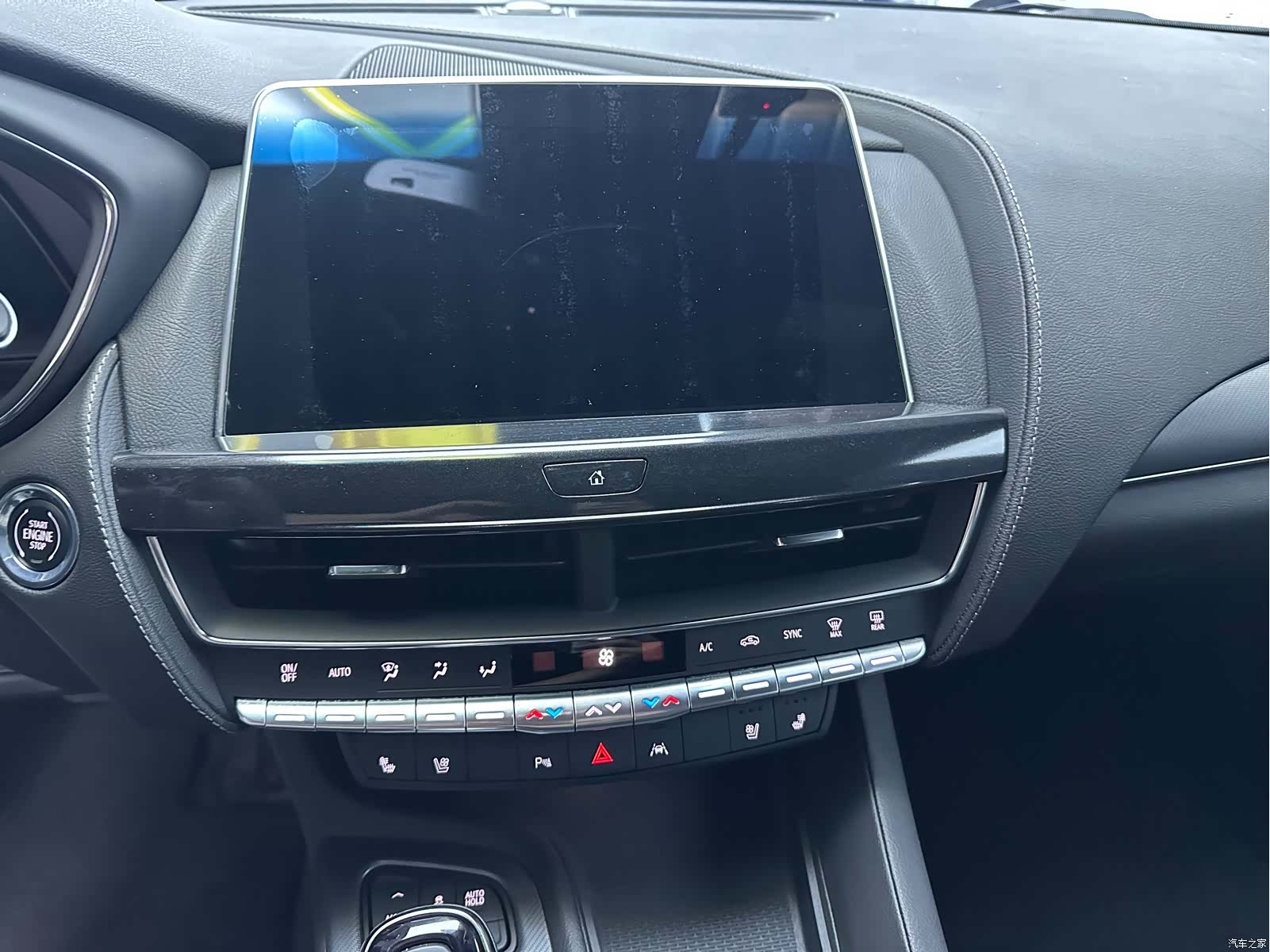 Cadillac CT5, 2024 9