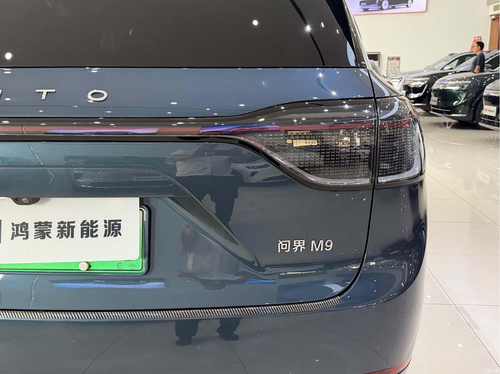 AITO M9, 2025 16