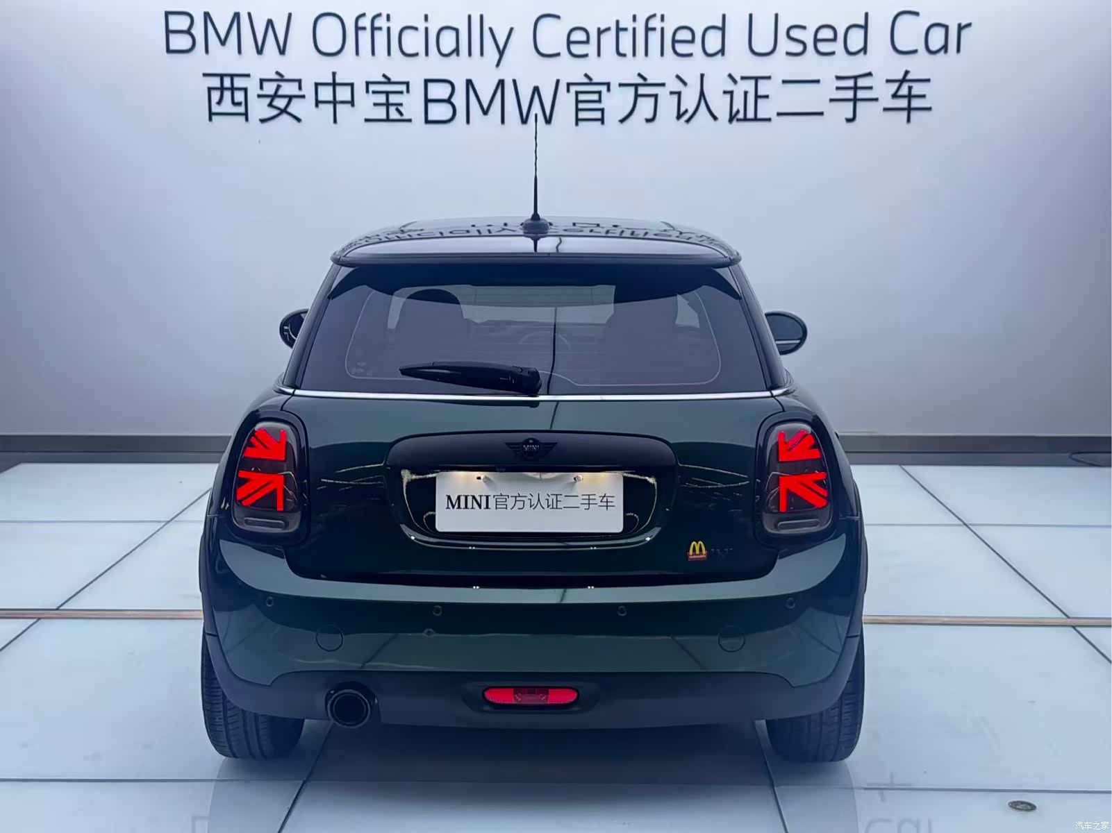 Mini ONE, 2019 4