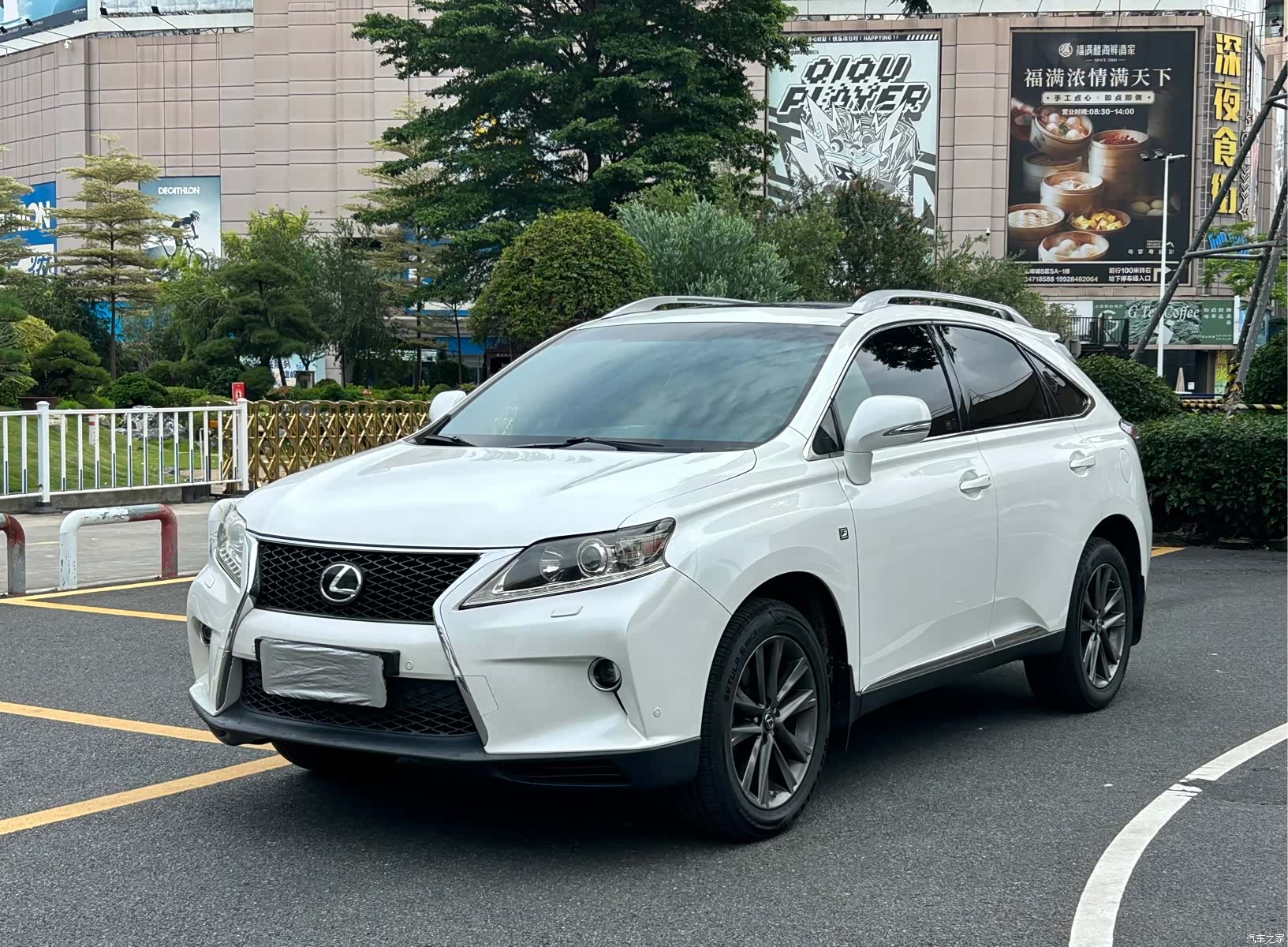 Lexus RX, 2012 1