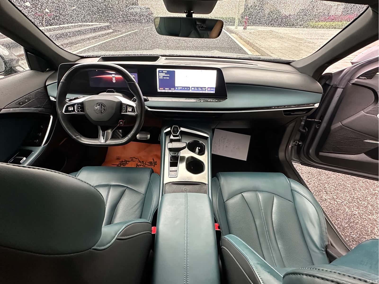 MG MG7, 2023 6