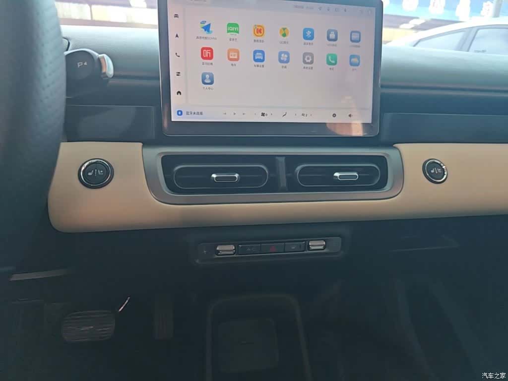 Wuling Bingo, 2024 13