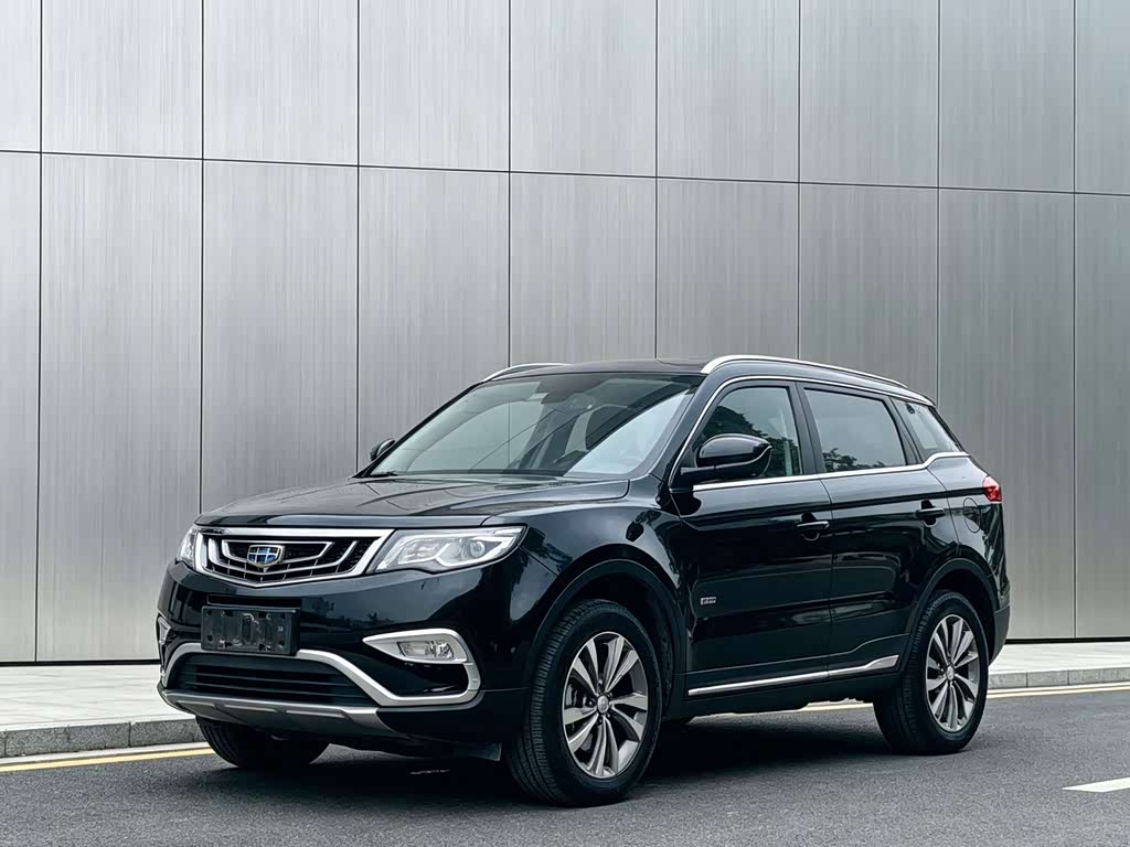 Geely Boyue